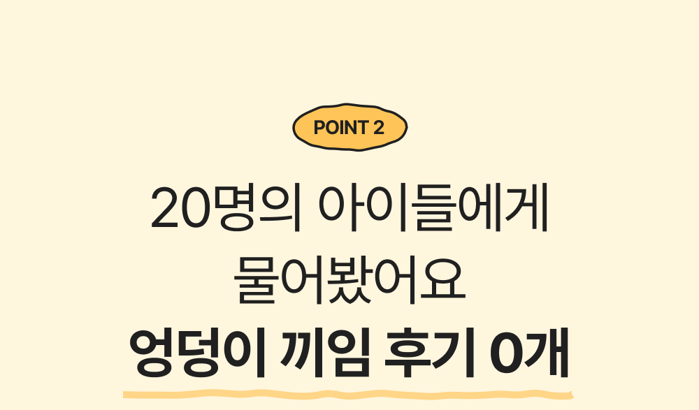 단색 주니어 하이틴 요일팬티