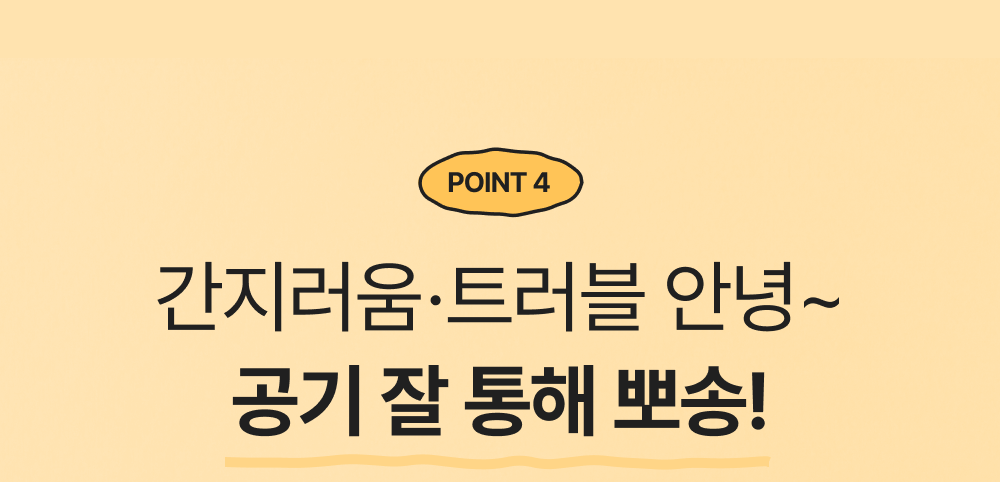 단색 주니어 하이틴 요일팬티